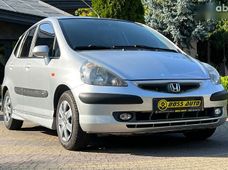 Купить Honda бу в Украине - купить на Автобазаре