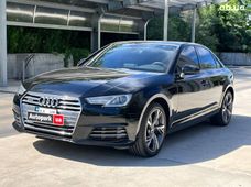 Купить Audi A4 бензин бу в Киеве - купить на Автобазаре