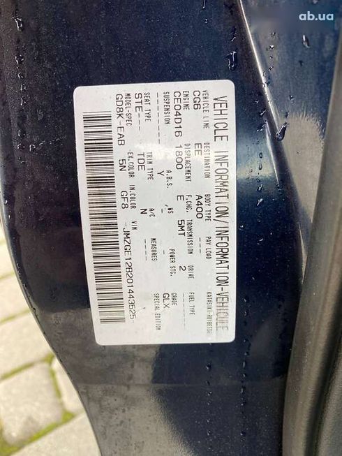 Mazda 626 1996 - фото 18