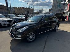 Продажа б/у Infiniti QX50 2017 года в Харькове - купить на Автобазаре