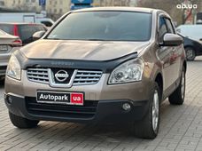 Продажа б/у Nissan Qashqai 2009 года в Одессе - купить на Автобазаре