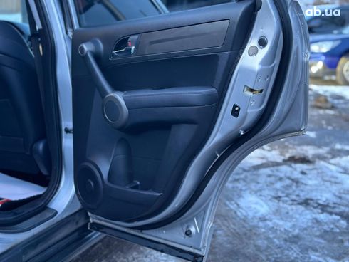 Honda CR-V 2010 серый - фото 53
