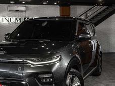 Купити Kia бу в Україні - купити на Автобазарі