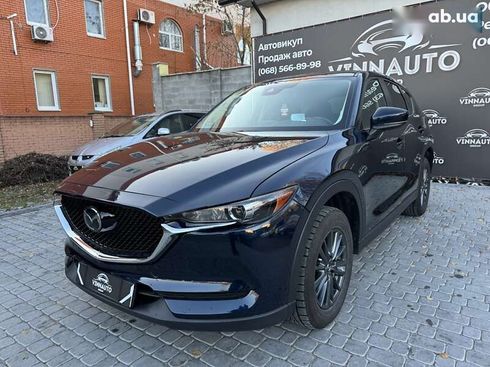 Mazda CX-5 2020 - фото 8