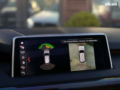 BMW X5 2017 - фото 28