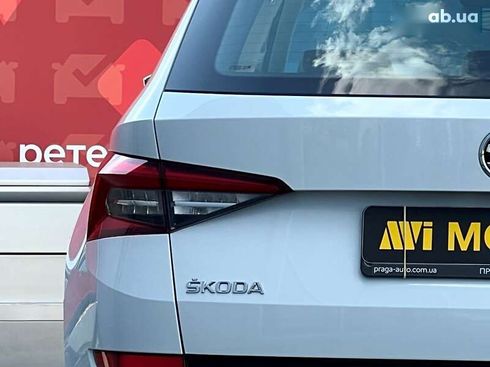 Skoda Kodiaq 2017 - фото 15