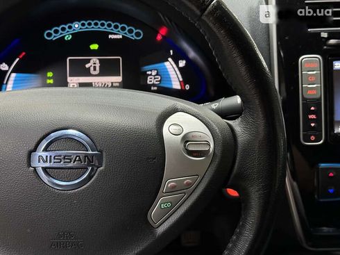 Nissan Leaf 2015 - фото 20