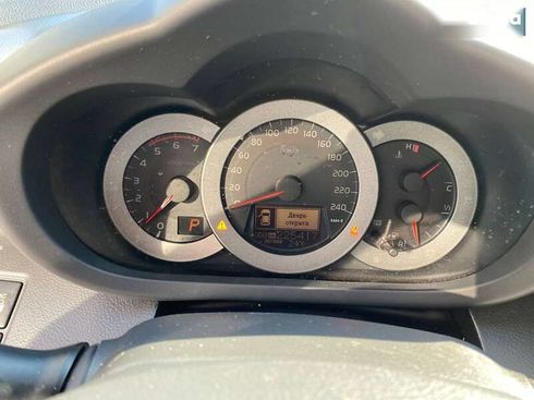 Toyota RAV4 2012 - фото 13