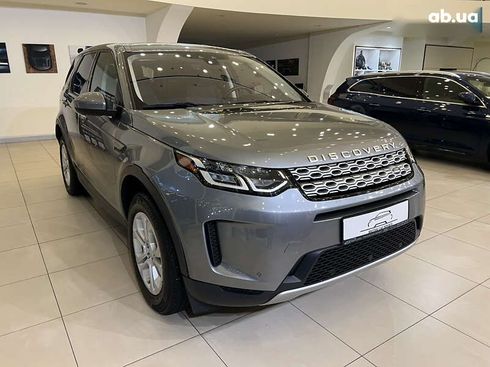 Land Rover Discovery Sport 2020 - фото 17