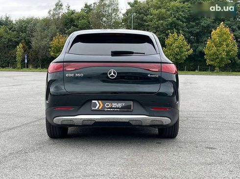Mercedes-Benz EQE-Класс 2023 - фото 3