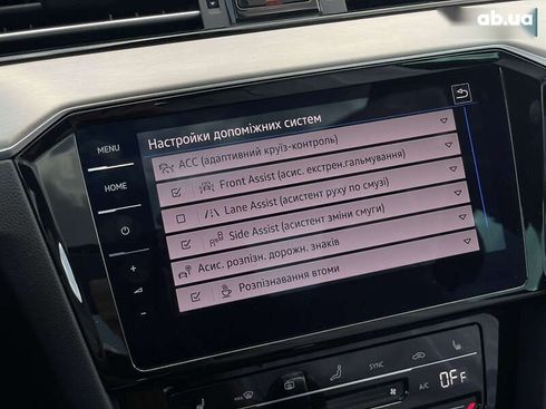 Volkswagen passat alltrack 2021 - фото 30