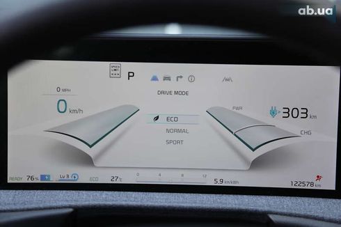 Kia EV6 2022 - фото 24