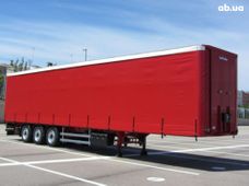Купити новий напівпричіп LeciTrailer в Україні - купити на Автобазарі