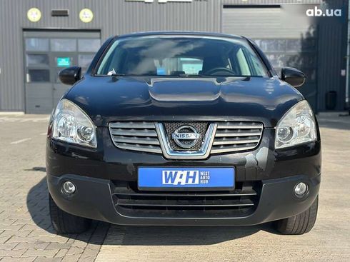 Nissan Qashqai 2008 - фото 21