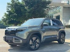 Купить авто бу в Украине - купить на Автобазаре