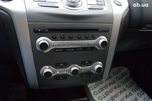 Nissan Murano 2014 - фото 12