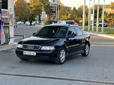 Купити Audi A4 1997 бу в Дніпрі - купити на Автобазарі