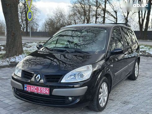 Renault grand scenic 2006 - фото 8