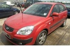 Запчастини на Kia Rio в Україні - купити на Автобазарі