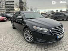 Купити Ford Taurus бу в Україні - купити на Автобазарі