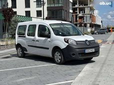 Продажа б/у авто в Городке - купить на Автобазаре