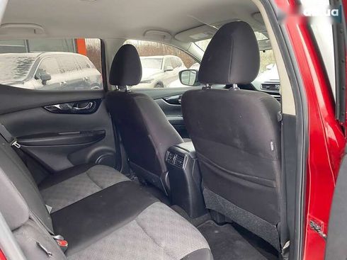 Nissan Rogue 2022 - фото 25