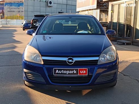Opel Astra 2006 синий - фото 2