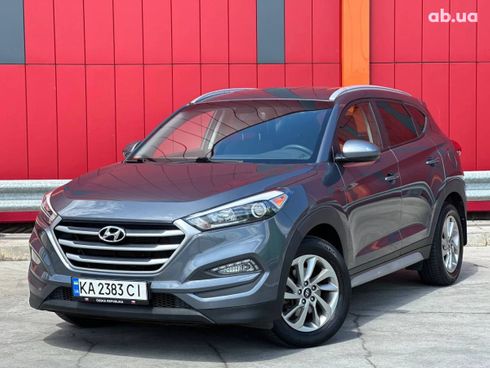 Hyundai Tucson 2016 - фото 4