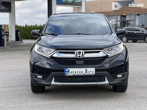 Honda CR-V 2017 - фото 12