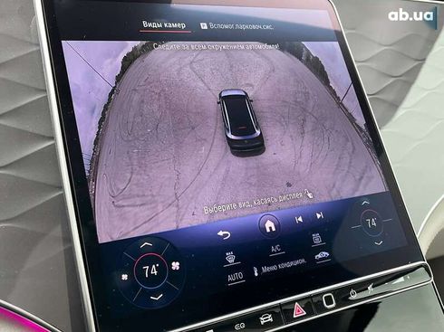 Mercedes-Benz EQE-Класс 2023 - фото 18