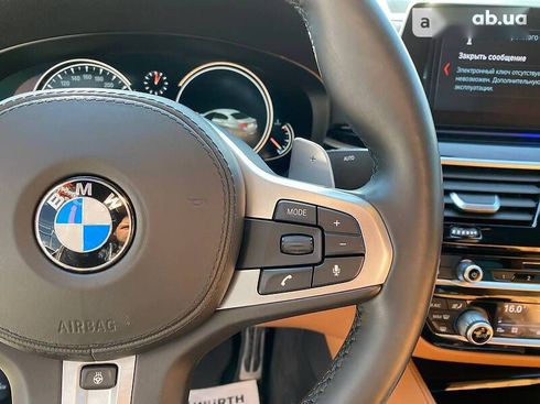 BMW 540 2017 - фото 23