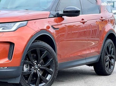 Land Rover Discovery Sport 2021 - фото 8