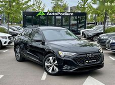 Продажа б/у Audi Q8 e-tron - купить на Автобазаре