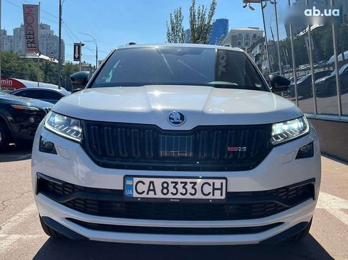 Skoda Kodiaq 2020 - фото 16