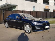 Запчасти BMW 7 серия в Одессе - купить на Автобазаре