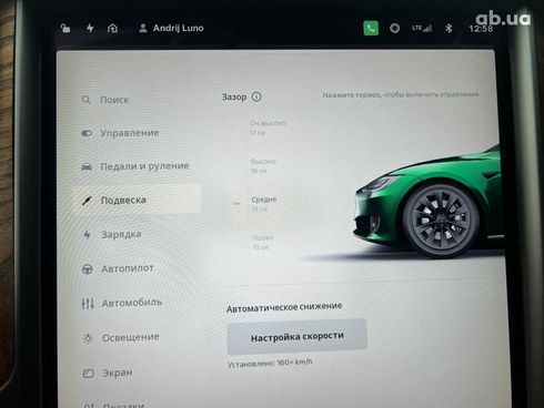 Tesla Model S 2019 синий - фото 22