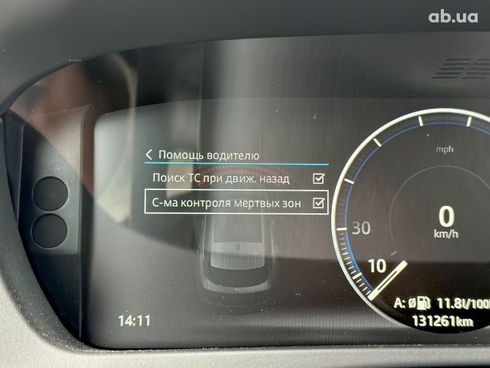 Jaguar F-Pace 2016 зеленый - фото 13