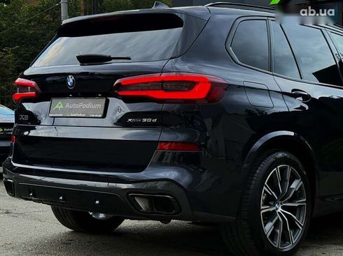 BMW X5 2020 - фото 22