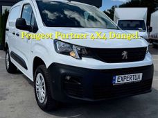 Купить Peugeot Partner бу в Украине - купить на Автобазаре