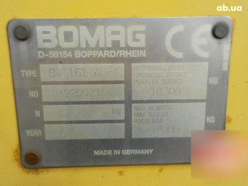 Bomag BW 161 AD-4 2008 - фото 6