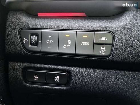 Kia Niro 2020 - фото 8