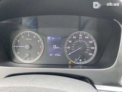 Hyundai Sonata 2015 - фото 19