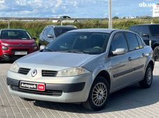 Продажа б/у авто в Львовской области - купить на Автобазаре