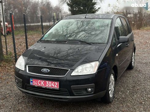 Ford C-Max 2006 - фото 6