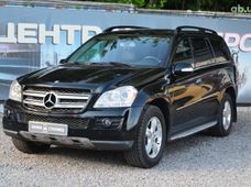 Продажа б/у Mercedes-Benz GL-Класс 2006 года в Киеве - купить на Автобазаре