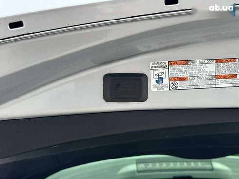 Toyota RAV4 2016 - фото 19