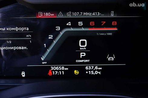 Audi Q8 2022 - фото 30