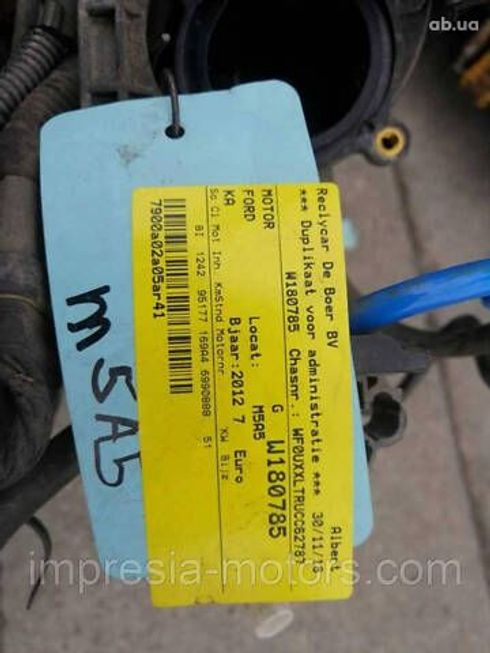 двигатель в сборе для Ford Ka - купити на Автобазарі - фото 3