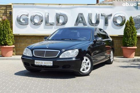 Mercedes-Benz S-Класс 2001 - фото 6