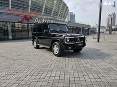 Купити Mercedes Benz G-Клас бу в Україні - купити на Автобазарі